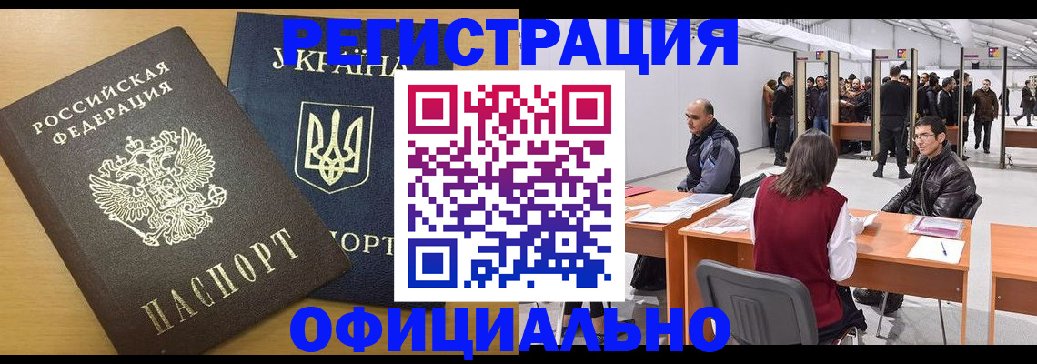 форма 3 в Чебоксарах